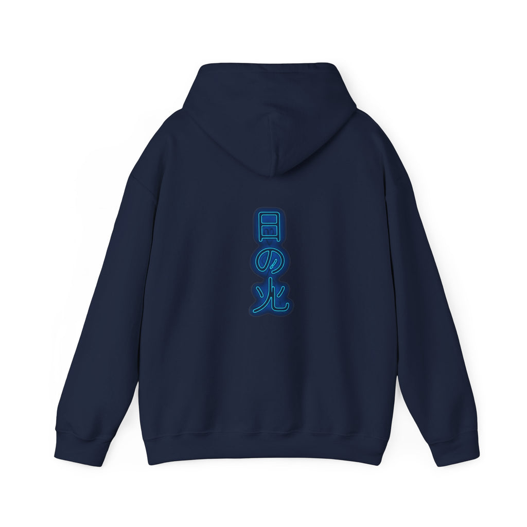Feu japonais bleu Hoodie unisexes