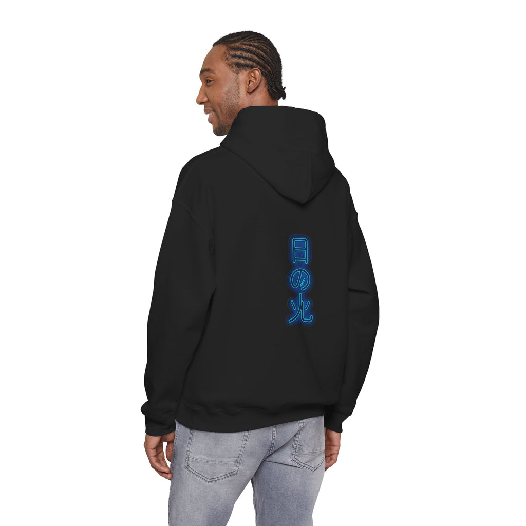 Feu japonais bleu Hoodie unisexes