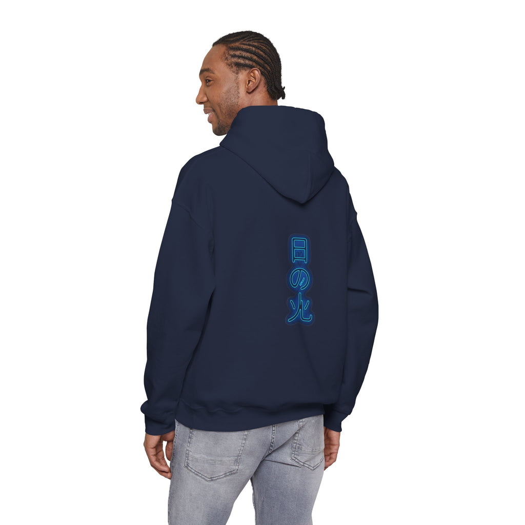 Feu japonais bleu Hoodie unisexes