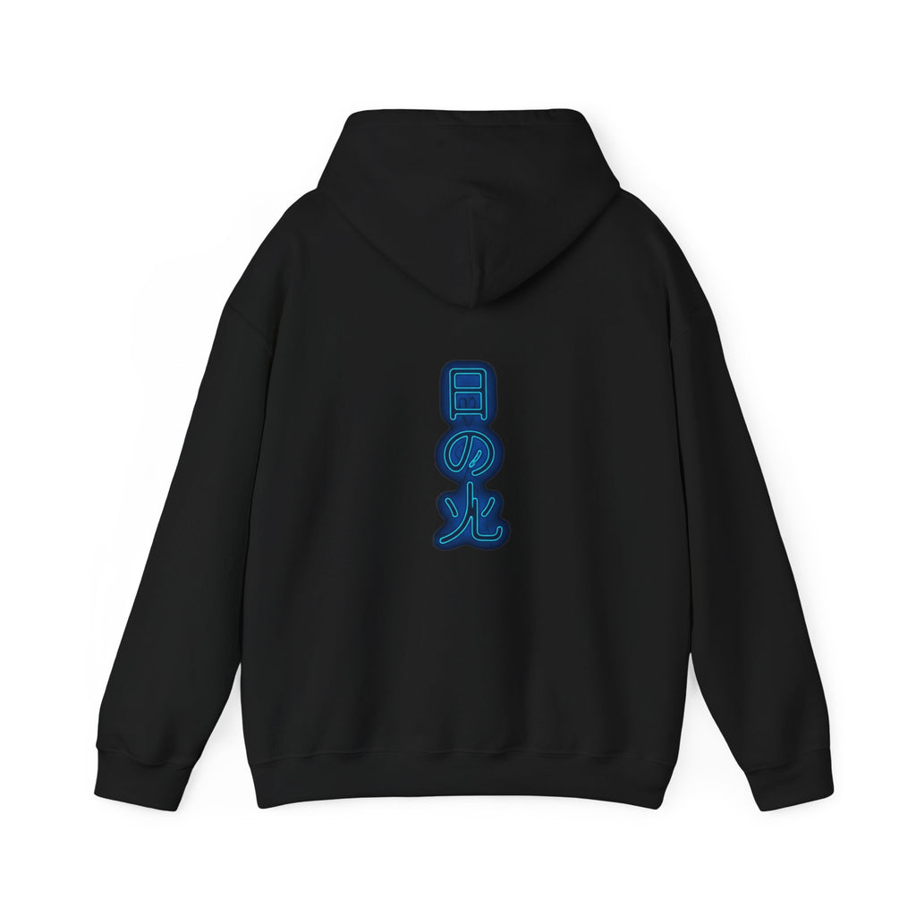 Feu japonais bleu Hoodie unisexes
